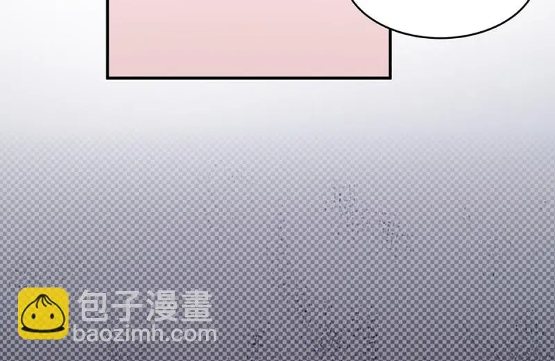 断舍离·四 第134页