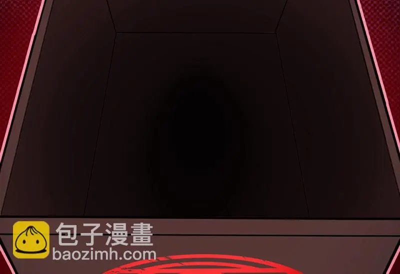 断舍离·四 第136页