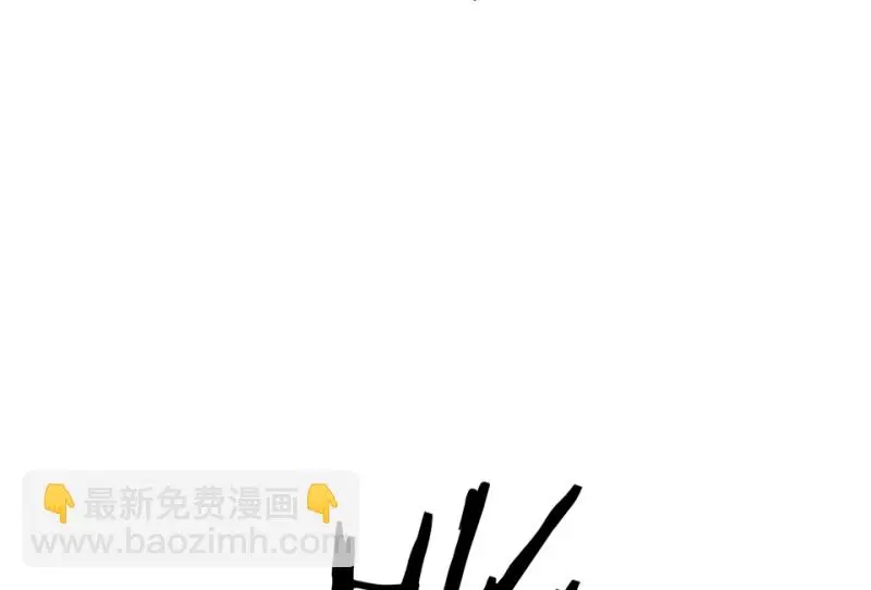 断舍离·四 第140页