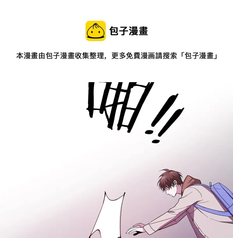 断舍离·四 第141页