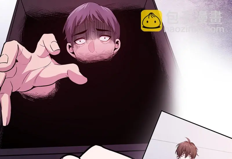 断舍离·四 第159页