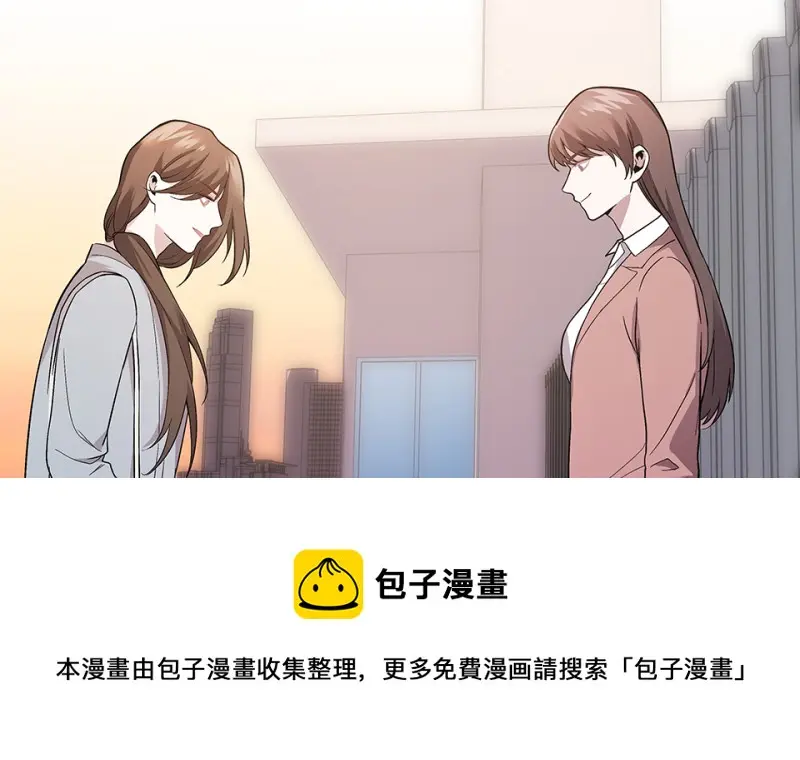 断舍离·四 第181页