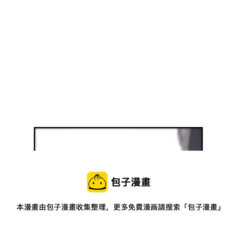 断舍离·四 第191页