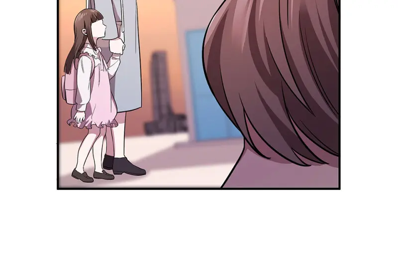 断舍离·四 第193页