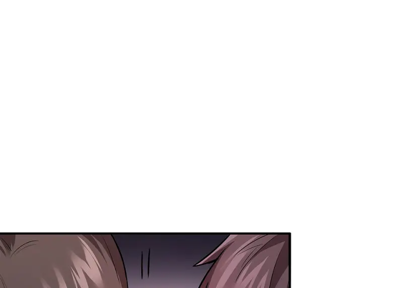 断舍离·四 第206页