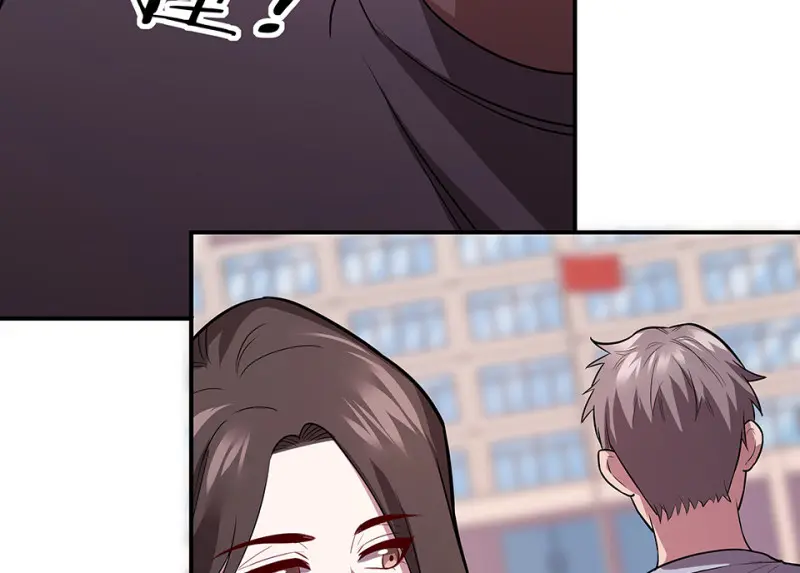 断舍离·四 第208页
