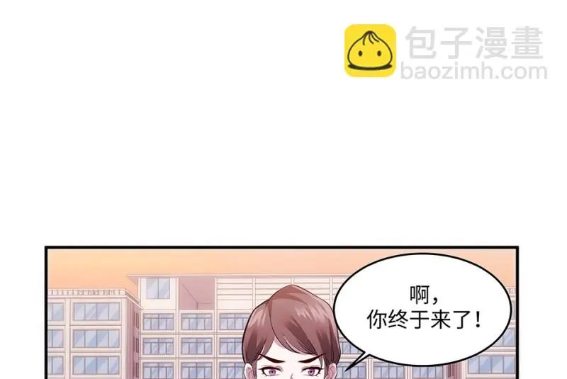 断舍离·四 第217页