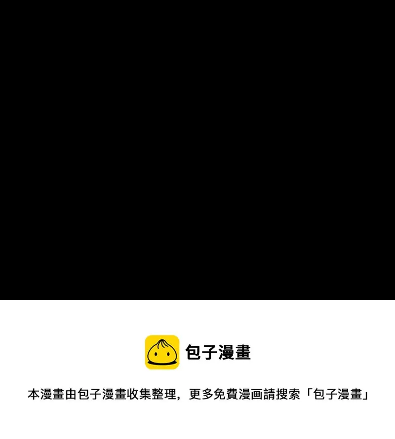 断舍离·四 第226页