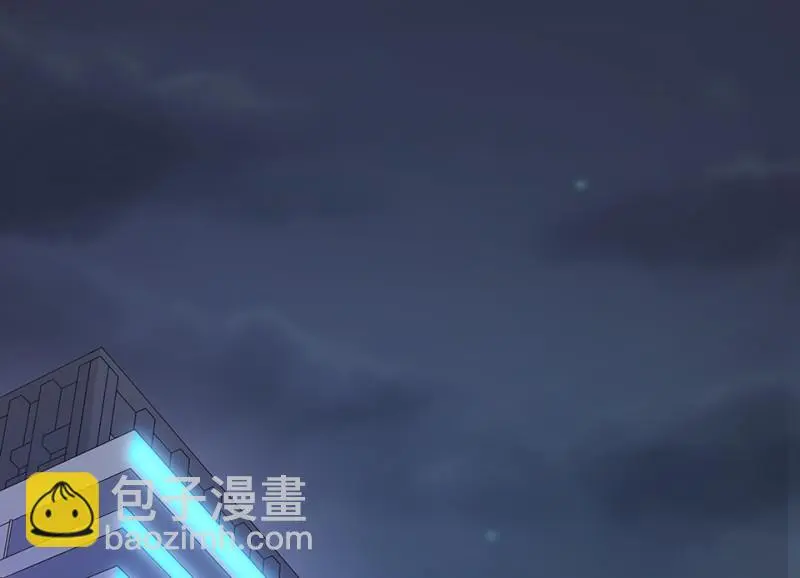 断舍离·一 第7页