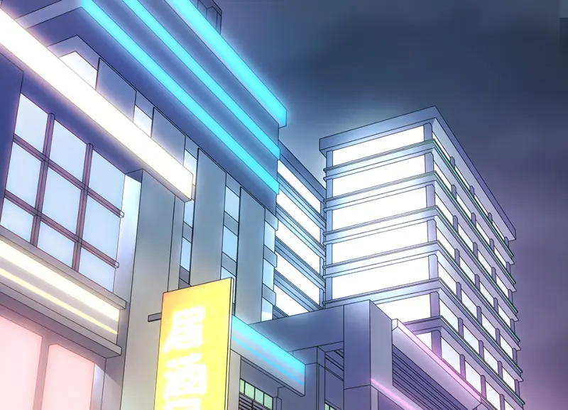 断舍离·一 第8页