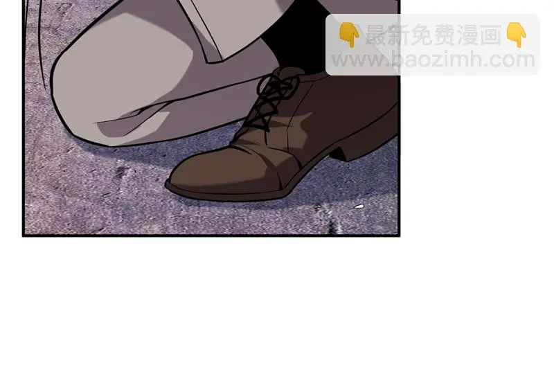 断舍离·一 第36页