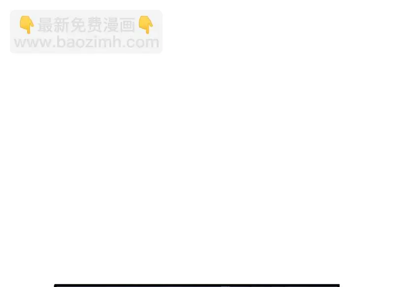 断舍离·一 第69页