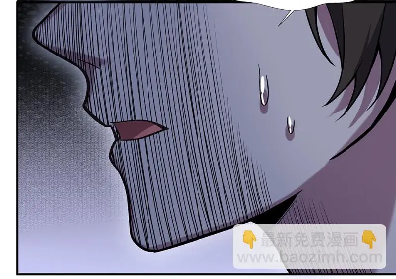 断舍离·一 第117页