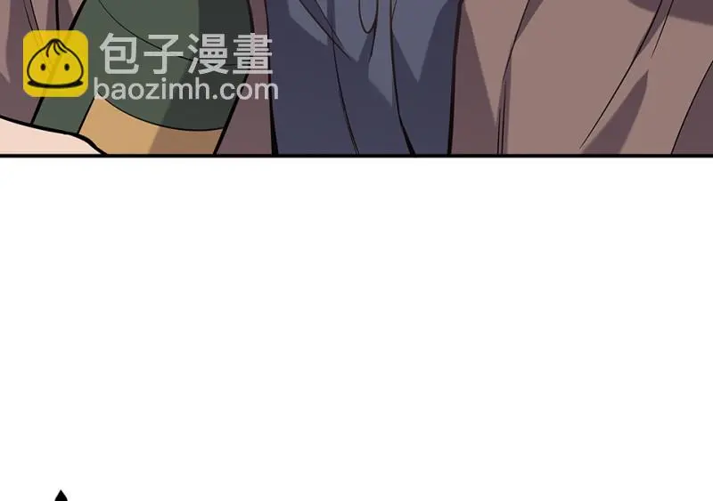 断舍离·一 第125页