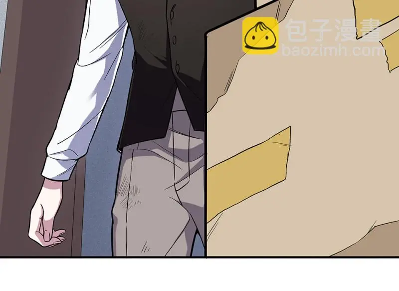 断舍离·一 第144页