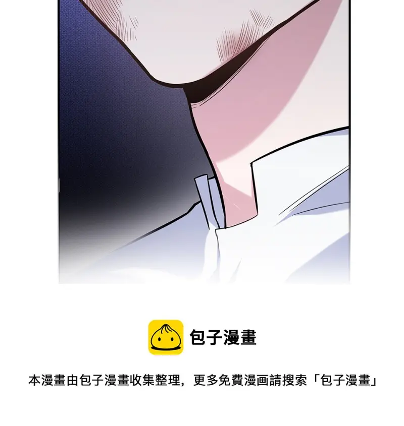 断舍离·一 第151页