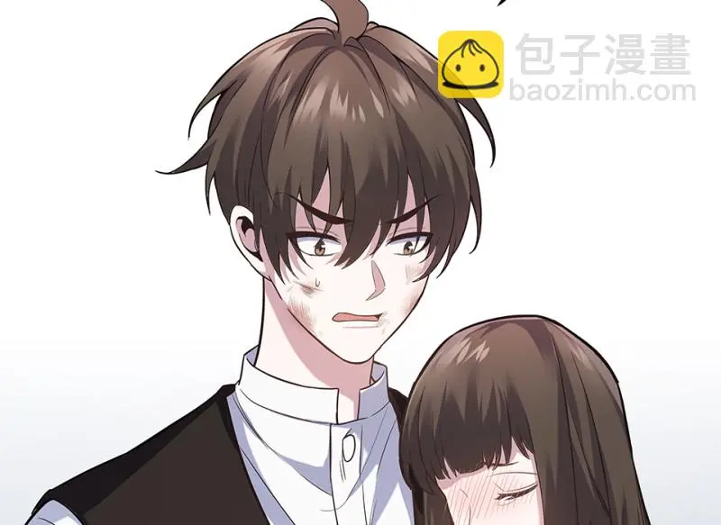 断舍离·一 第163页