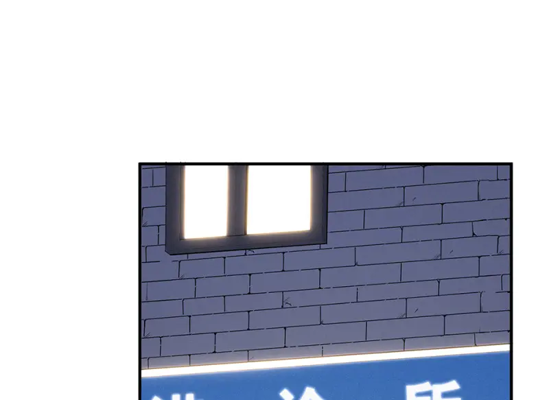 断舍离·一 第173页