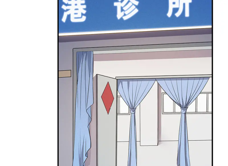 断舍离·一 第174页