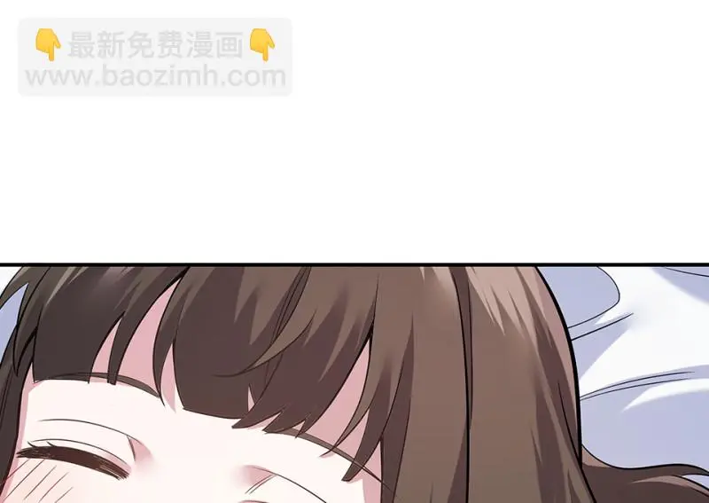 断舍离·一 第182页