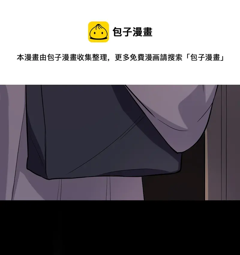断舍离·一 第191页