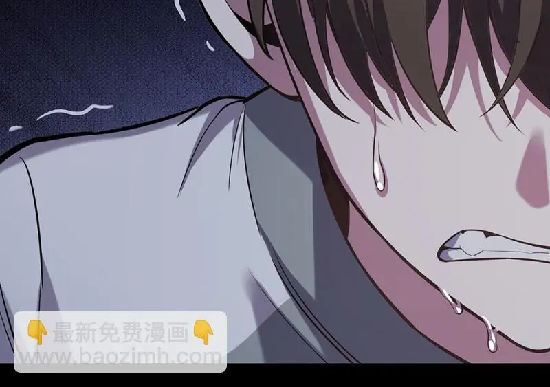 断舍离·一 第196页