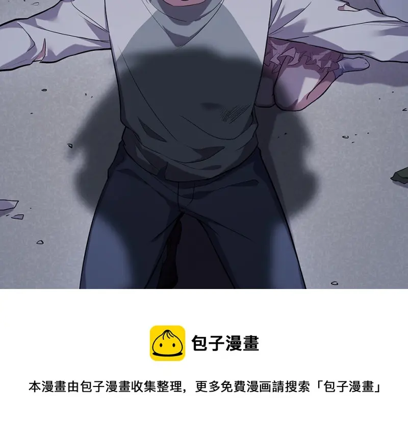 断舍离·一 第211页