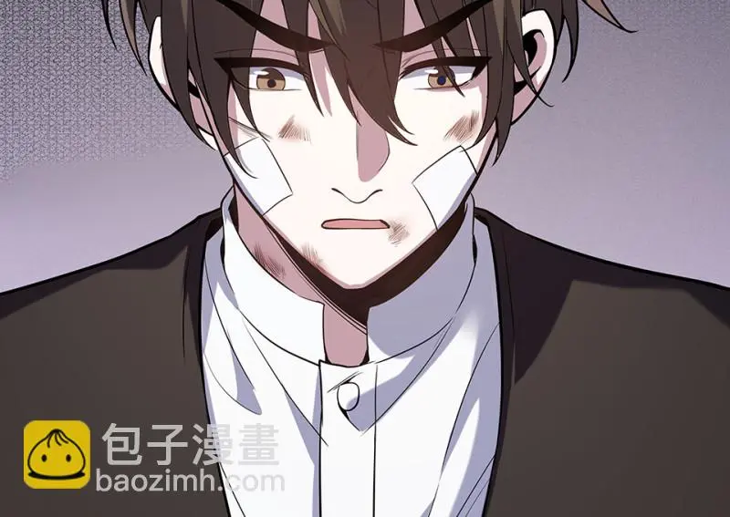 断舍离·一 第218页