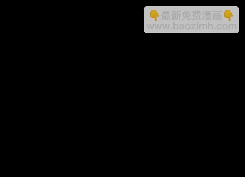 变身外套·六 第142页