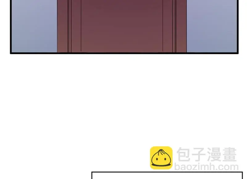变身外套·六 第185页
