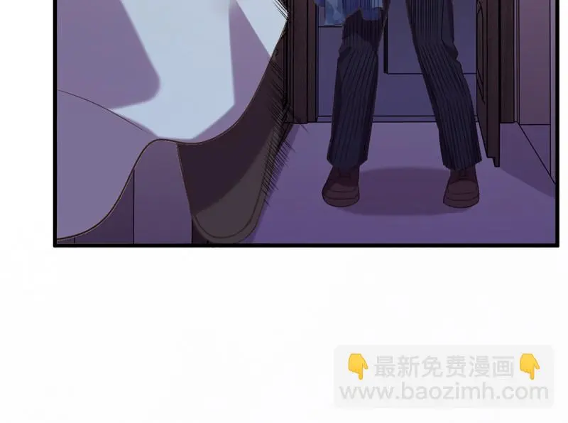 变身外套·四 第97页