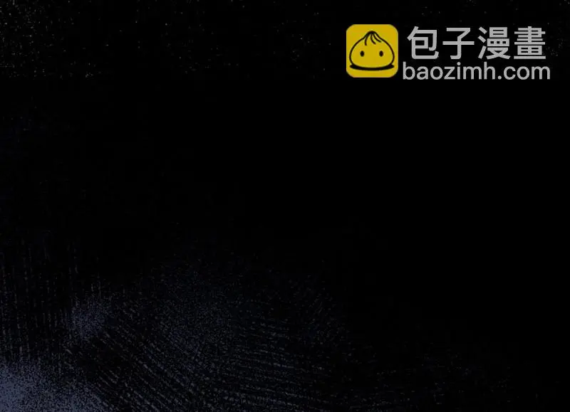 变身外套·四 第103页