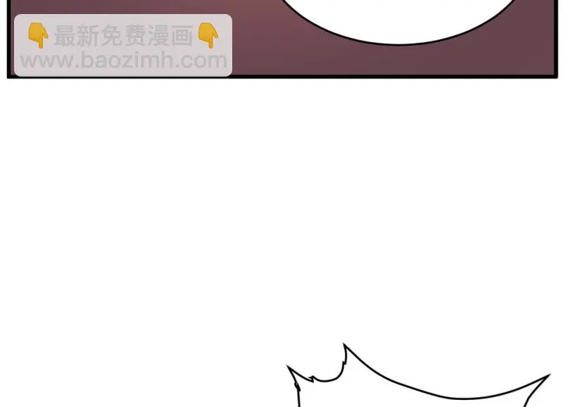 变身外套·四 第139页