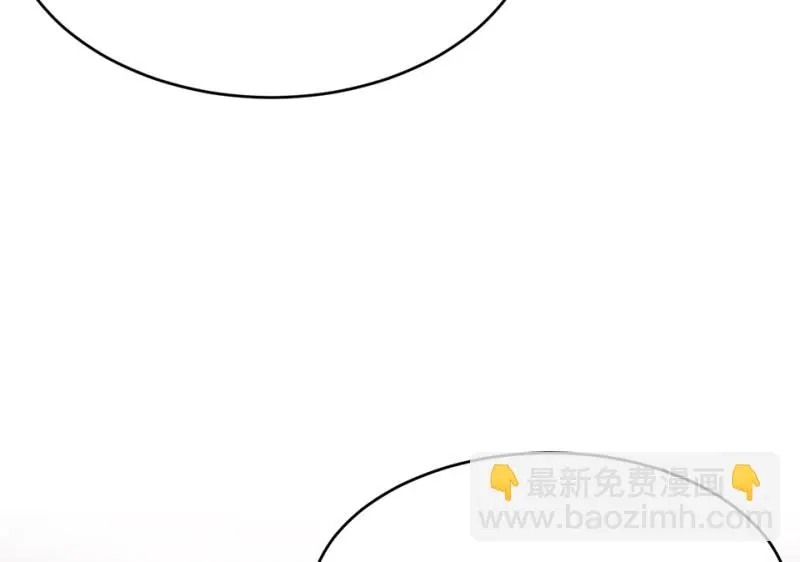 变身外套·四 第145页