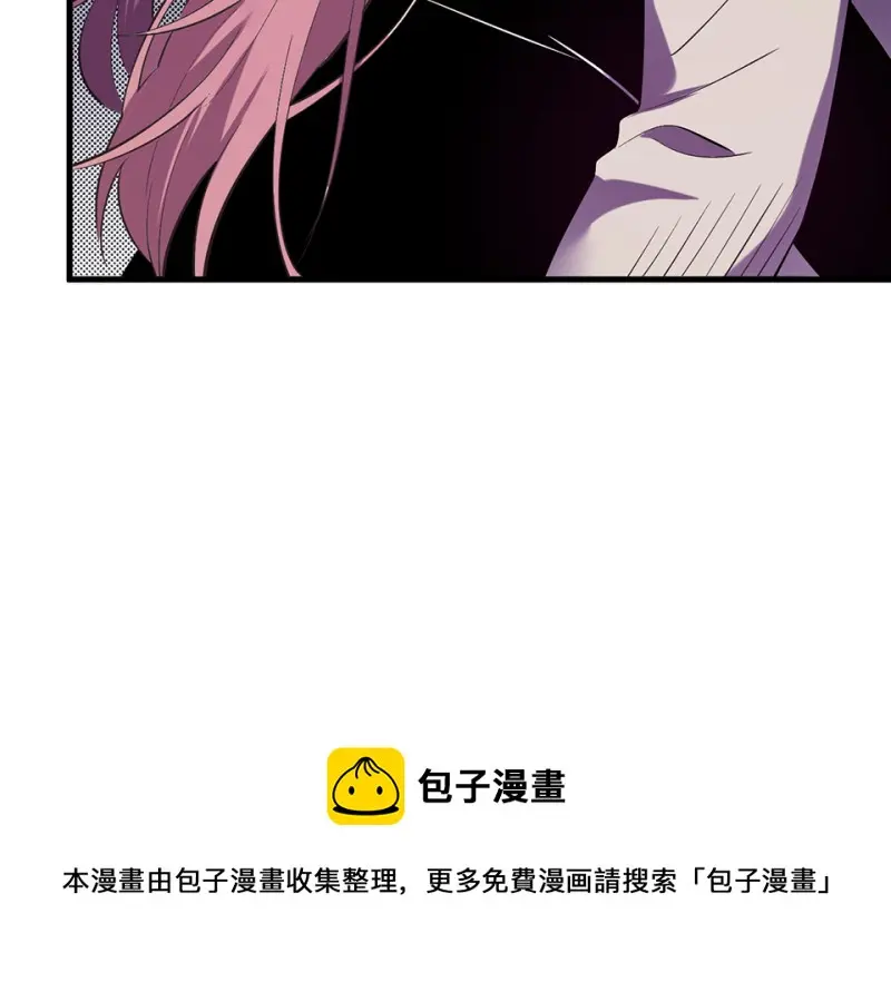 变身外套·四 第171页