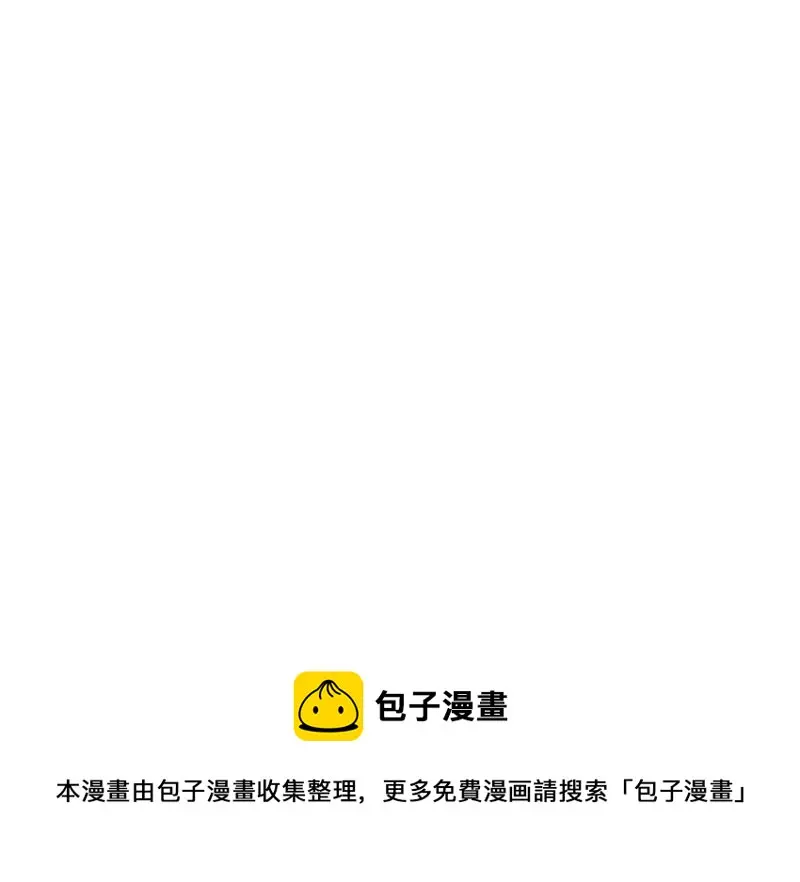 变身外套·四 第177页