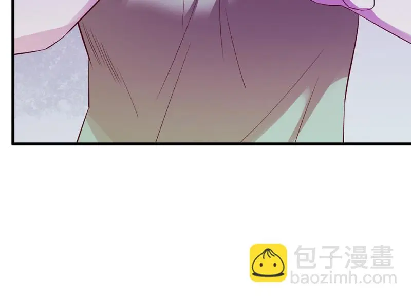 变身外套·五 第62页