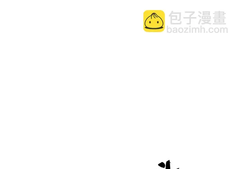 变身外套·二 第135页