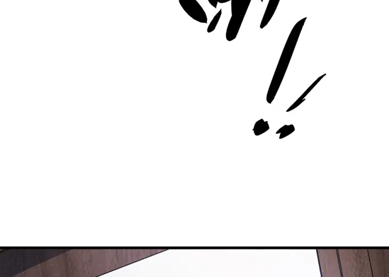 变身外套·三 第102页
