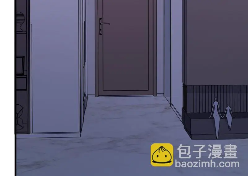 变身外套·三 第112页