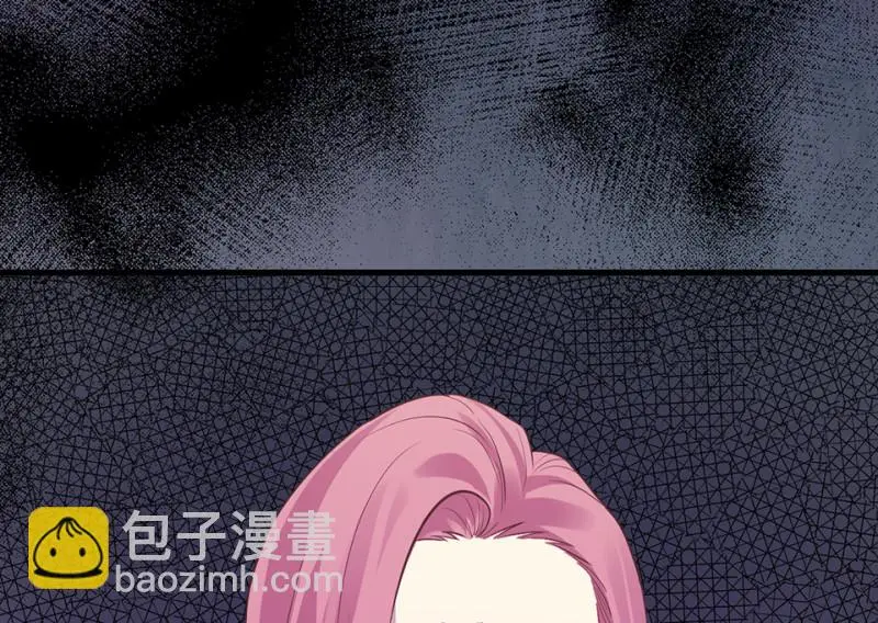 变身外套·三 第150页
