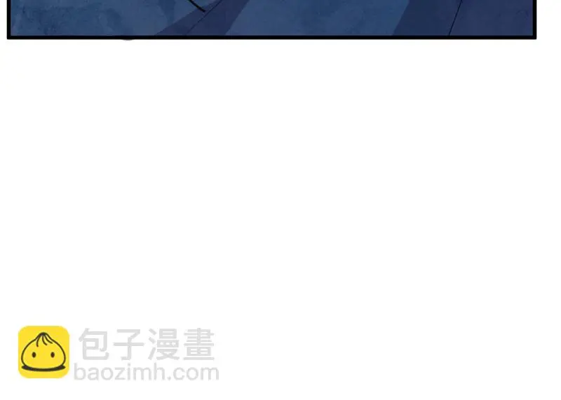 变身外套·三 第185页