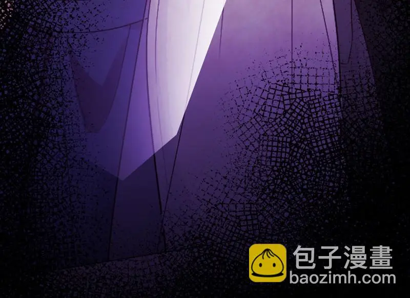 变身外套·一 第45页