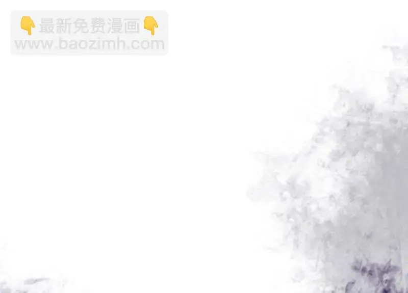变身外套·一 第103页