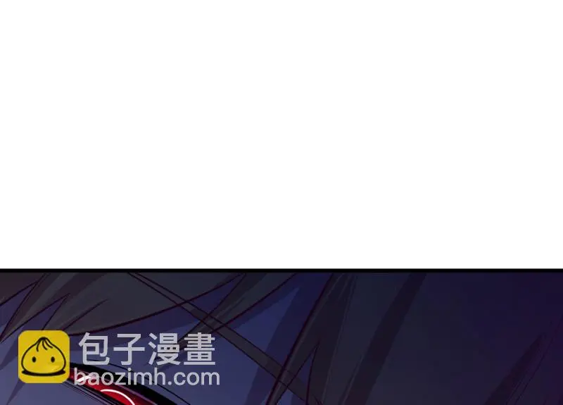 变身外套·一 第118页