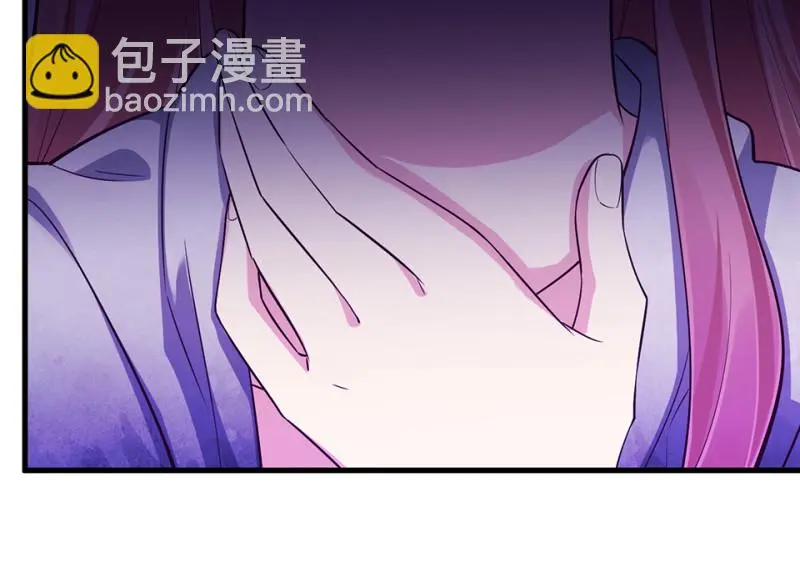 变身外套·一 第157页