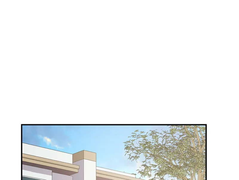 伤害值环·七 第6页