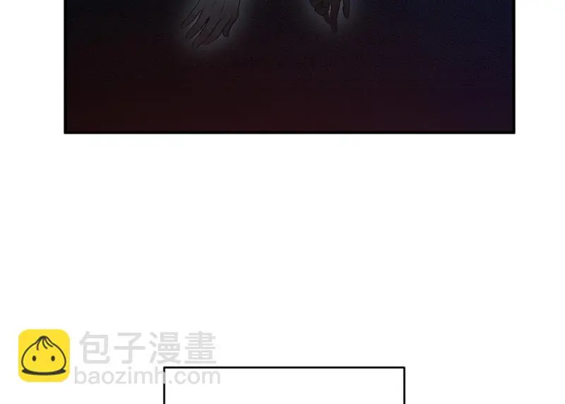 伤害值环·七 第52页