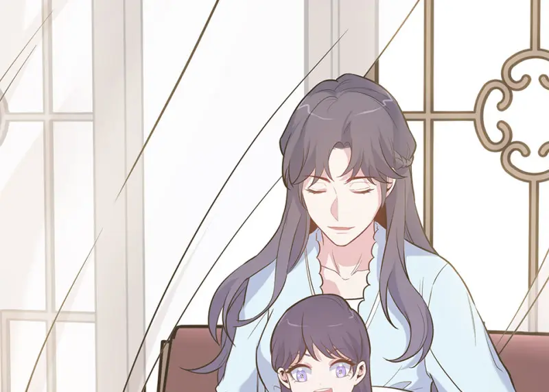 伤害值环·七 第60页