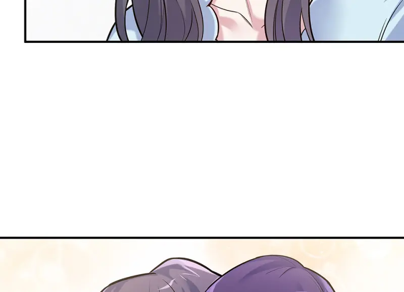 伤害值环·七 第77页
